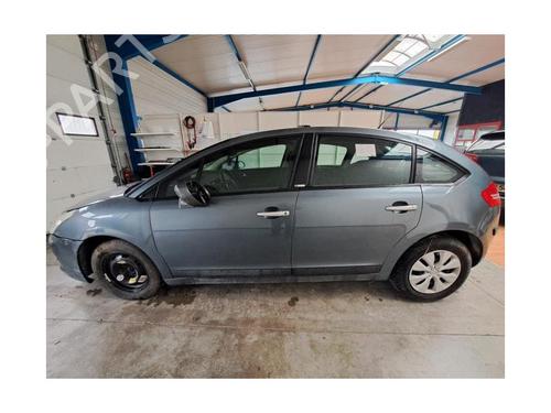 Left front steering knuckle CITROËN C4 I (LC_) 2.0 16V | BP24026621M25 