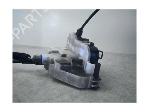 Front right lock CITROËN C3 I (FC_, FN_) 1.4 HDi | BP24024720C97 