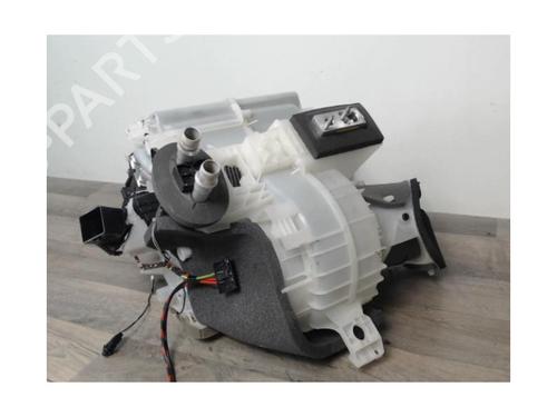 Heater matrix box PEUGEOT 208 I (CA_, CC_) 1.2 THP 110 | BP27183044M61 