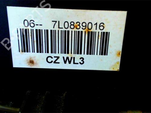 Front right lock SKODA OCTAVIA II (1Z3) 1.9 TDI | BP24024963C97 