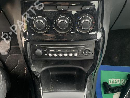 Luftventil CITROËN C3 II (SC_) 1.2 VTi 82 | BP29141056I21 