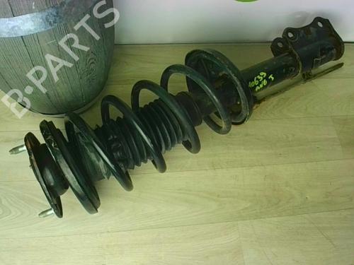 Left front shock absorber SUZUKI GRAND VITARA II (JT, TE, TD) 1.9 DDiS All-wheel Drive (JT419, TD44, JB419WD, JB419XD,... | BP24025533M16