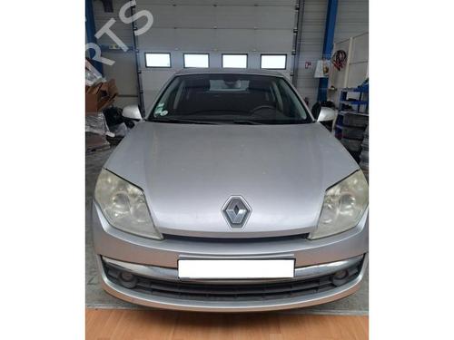 Zamek drzwi tylnych prawych RENAULT LAGUNA III (BT0/1) 1.5 dCi (BT00, BT0A, BT0T, BT1J) | BP30808138C99