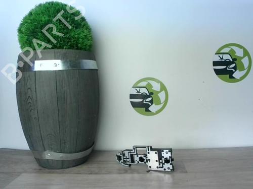 Skiltlys CITROËN C5 II (RC_) 2.0 HDi (RCRHRH) (136 hp) 21181906