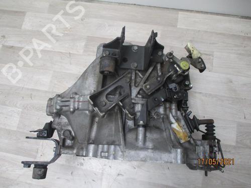 gearbox-toyota-auris-_e15_-2006-2007-2008-2009-2010-2011-2012-2013-24023165 main image