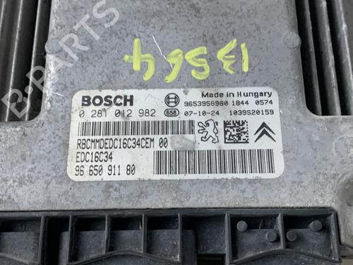 Engine control unit (ECU) CITROËN JUMPY II Van 1.6 HDi 90 16V | BP21789544M57