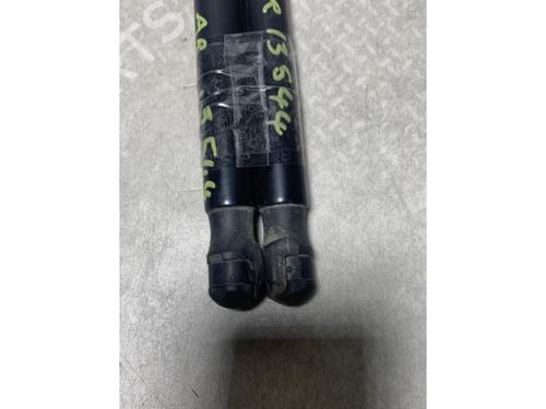 Tailgate lift support FORD FIESTA VI (CB1, CCN) 1.4 TDCi | BP23411674C138 