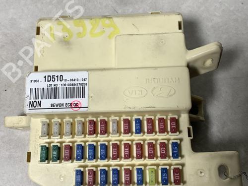 Used Fuse box KIA CARENS III MPV (UN) 2.0 CRDi 140 (140 hp) 30807977