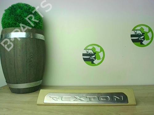 Verkleidung hinten links für SSANGYONG REXTON / REXTON II (GAB_) 2.7 Xdi 4x4 (160 hp) 24023234