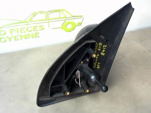 Right mirror DAEWOO KALOS (KLAS) 1.2 | BP24025553C27 