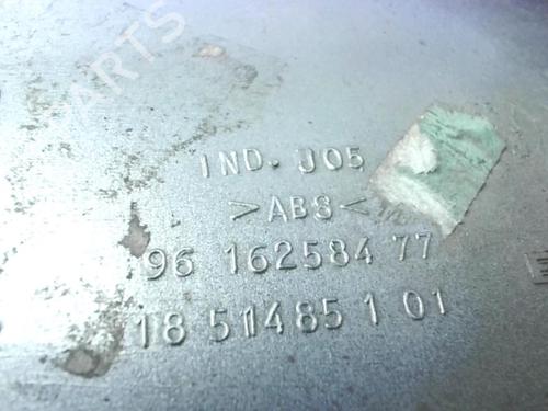 grille-peugeot-406-break-8ef-1996-1997-1998-1999-2000-2001-2002-2003-2004-24024136 main image