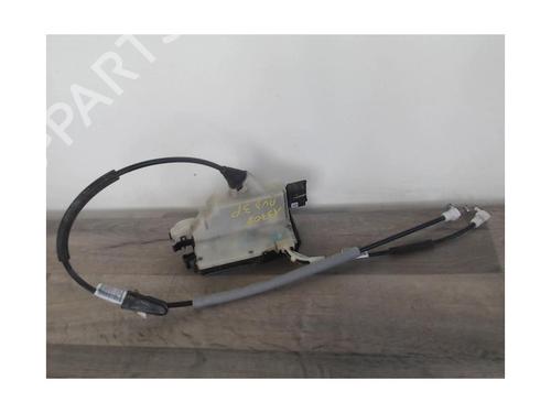 Front right lock PEUGEOT 208 I (CA_, CC_) 1.4 HDi | BP26687064C97 