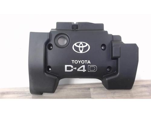 Upper protection TOYOTA COROLLA Verso (ZER_, ZZE12_, R1_) 2.0 D-4D (CUR10_, CUR10R) | BP23981343M93 