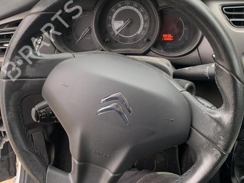 Luftventil CITROËN C3 II (SC_) 1.2 VTi 82 | BP29141056I21 