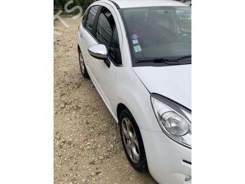 Højre bagtil støddæmper CITROËN C3 II (SC_) 1.2 VTi 82 | BP29167663M19 