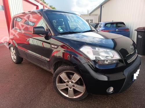 Rear bumper KIA SOUL I (AM) 1.6 CRDi 128 | BP23079793C8