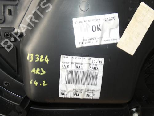 Rear right panel CITROËN C4 II (NC_) 1.6 HDi 90 | BP24027543C61