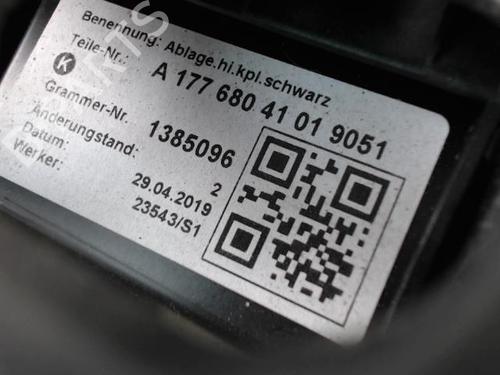 Ashtray MERCEDES-BENZ A-CLASS (W177) A 200 (177.087) | BP24026434I30 