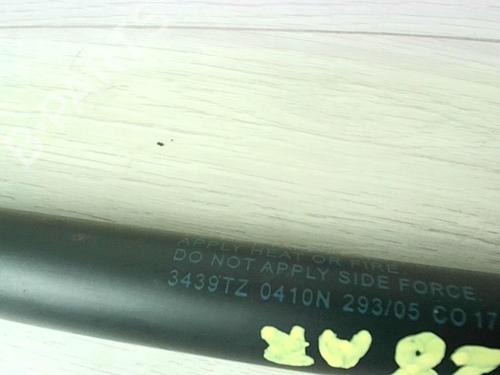 Used Tailgate lift support SUZUKI SWIFT III (MZ, EZ) 1.3 DDiS (RS413D) (69 hp) 31638168