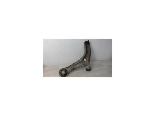 Querlenker links vorne für FORD FIESTA VI (CB1, CCN) 1.4 TDCi (68 hp) 23134719