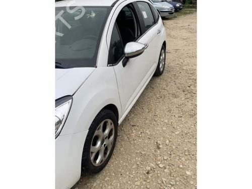 Højre bagtil støddæmper CITROËN C3 II (SC_) 1.2 VTi 82 | BP29167663M19 