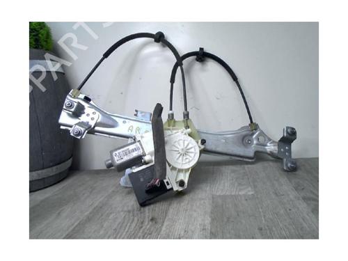 Rear right window mechanism RENAULT MEGANE III Grandtour (KZ0/1) 1.5 dCi | BP24023179C25 