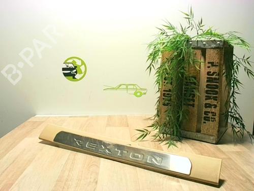 Używane Próg lewy SSANGYONG REXTON / REXTON II (GAB_) 2.7 Xdi 4x4 (160 hp) 24021939