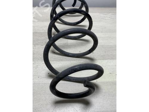 Shock absorber spring PEUGEOT 3008 II SUV (MC_, MR_, MJ_, M4_) 1.2 THP/ PureTech 130 (MRHNSM, MRHNSU, MRHNSJ, MRHNYW,... | BP25619871C152
