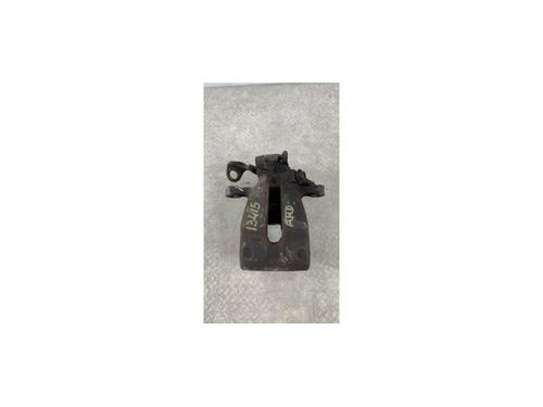 Bremssattel rechts hinten für OPEL MERIVA A MPV (X03) 1.3 CDTI (E75) (75 hp) 21597551