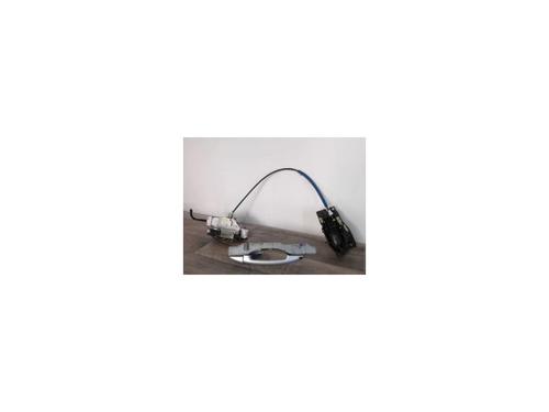 Used Rear left lock PEUGEOT 407 (6D_) 2.0 HDi 135 (6DRHRH, 6DRHRE, 6DRHRG, 6DRHRJ) (136 hp) 27305428