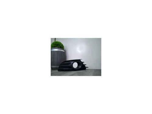 Used Grille CITROËN C4 I (LC_) 1.6 HDi (90 hp) 24023866