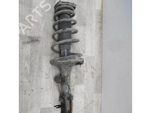 Left rear shock absorber HYUNDAI TUCSON (JM) 2.0 CRDi | BP24022782M18