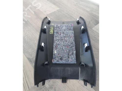 Other PEUGEOT 3008 II SUV (MC_, MR_, MJ_, M4_) 1.2 THP/ PureTech 130 (MRHNSM, MRHNSU, MRHNSJ, MRHNYW,... | BP25619842O1