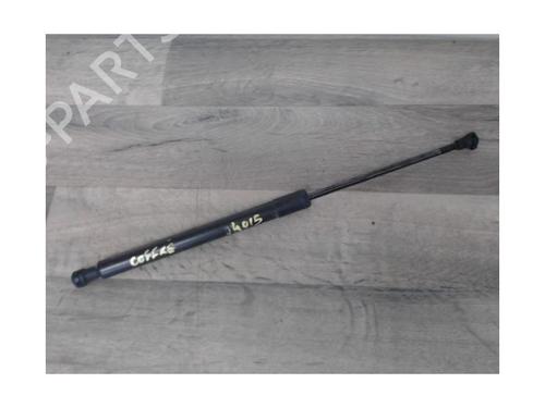 Tailgate lift support PEUGEOT 308 I (4A_, 4C_) 1.6 HDi | BP27361761C138 