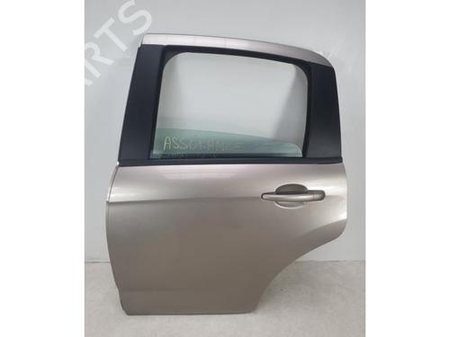 Left rear door CITROËN C3 II (SC_) 1.4 | BP27507204C4 