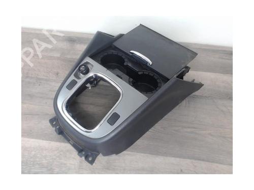 Cup/Object holder SUZUKI GRAND VITARA I (FT, HT) 2.0 HDI 110 16V 4x4 (SQ420D, TD83V) | BP26577444I37 