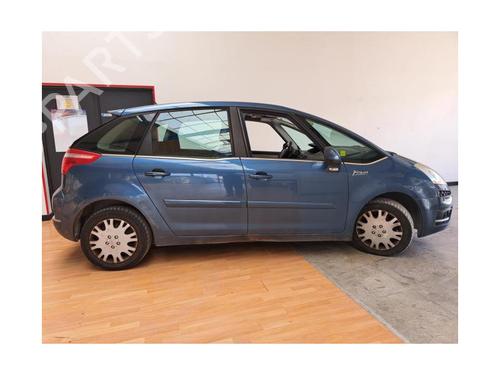 Rear right panel CITROËN C4 Picasso I MPV (UD_) 1.6 HDi | BP25491131C61 