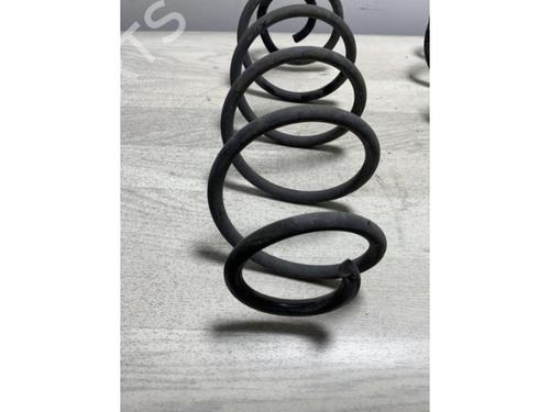 Shock absorber spring PEUGEOT 3008 II SUV (MC_, MR_, MJ_, M4_) 1.2 THP/ PureTech 130 (MRHNSM, MRHNSU, MRHNSJ, MRHNYW,... | BP25619871C152