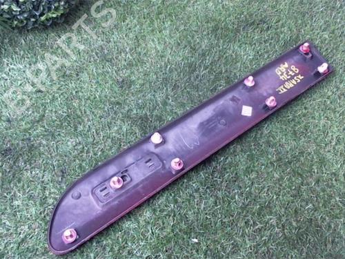 Door moulding trim CITROËN XSARA Coupe (N0) 2.0 HDI 90 | BP24021629C150 