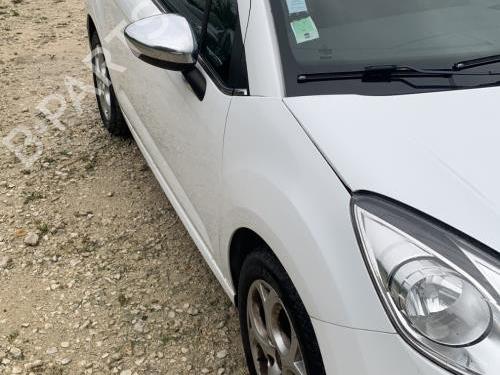 Engine CITROËN C3 II (SC_) 1.2 VTi 82 | BP28157645M1 