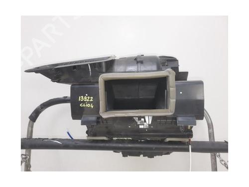 Heater matrix box RENAULT CLIO IV (BH_) 1.5 dCi 75 | BP27369946M61 