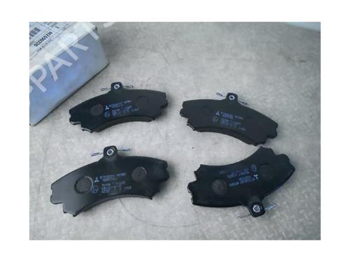 Other MITSUBISHI CARISMA (DA_) 1.6 (DA1A) | BP30667110O1