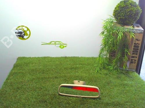 rear-mirror-skoda-octavia-ii-1z3-19-tdi-2004-2005-2006-2007-2008-2009-2010-2011-2012-2013-21182689 main image