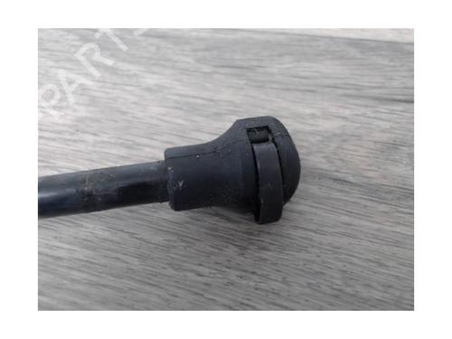 Tailgate lift support PEUGEOT 308 I (4A_, 4C_) 1.6 HDi | BP27361761C138 