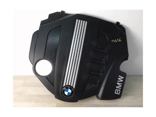Upper protection BMW X1 (E84) xDrive 18 d | BP24454082M93 