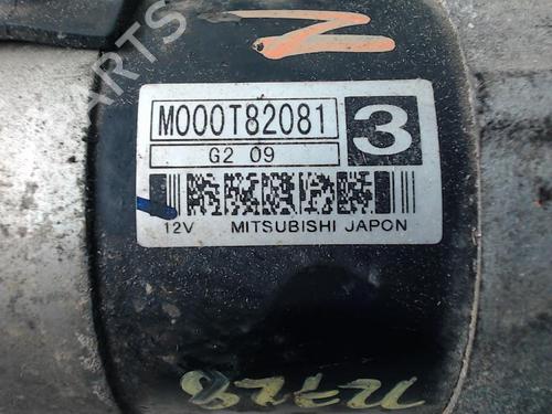 Starter PEUGEOT 307 SW (3H) 2.0 16V | BP24026052M8