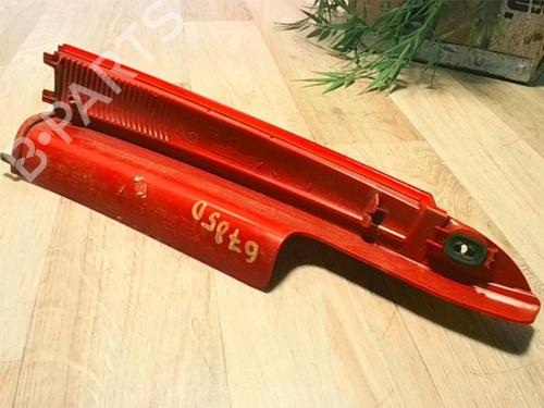Right tailgate light CITROËN C4 I (LC_) 1.6 HDi | BP21182571C80 