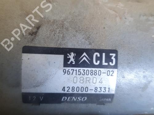Starter CITROËN C3 II (SC_) 1.2 VTi 82 | BP31588126M8 