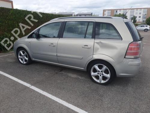 Starter OPEL ZAFIRA / ZAFIRA FAMILY B (A05) 1.9 CDTI (M75) | BP31085014M8 