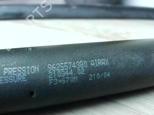Used Tailgate lift support Tailgate lift support 25618193 25618193